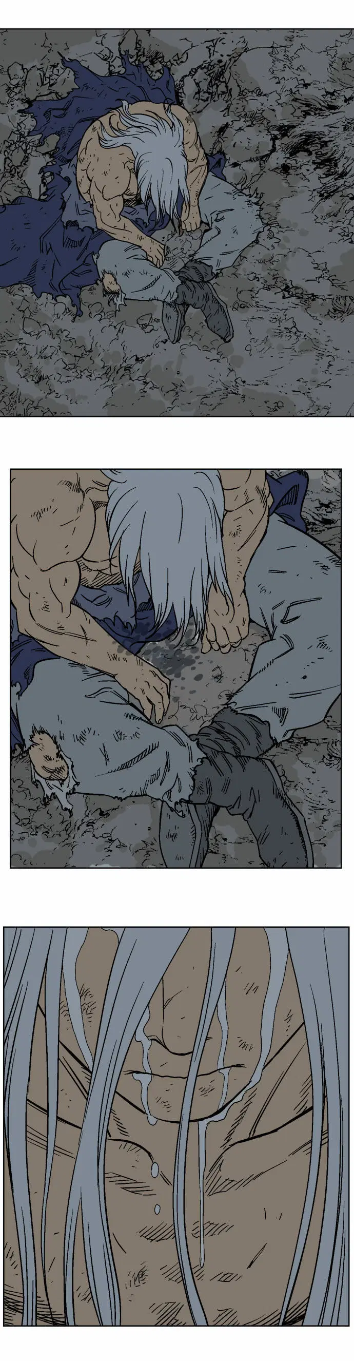 Gosu ตอนที่ 54 หน้า 14