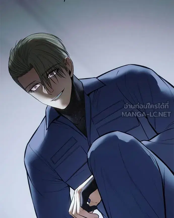 Baek XX ตอนที่ 128 หน้า 230