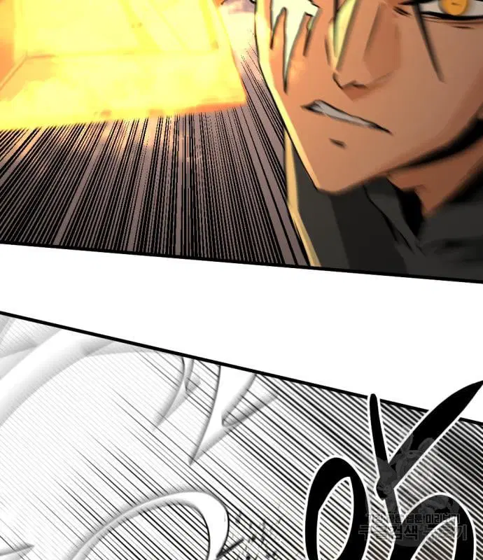 HERO KILLER ตอนที่ 108 หน้า 132