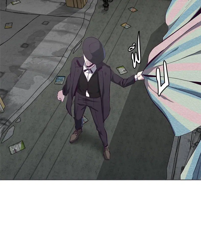 The Boy of Death ตอนที่ 59 หน้า 102