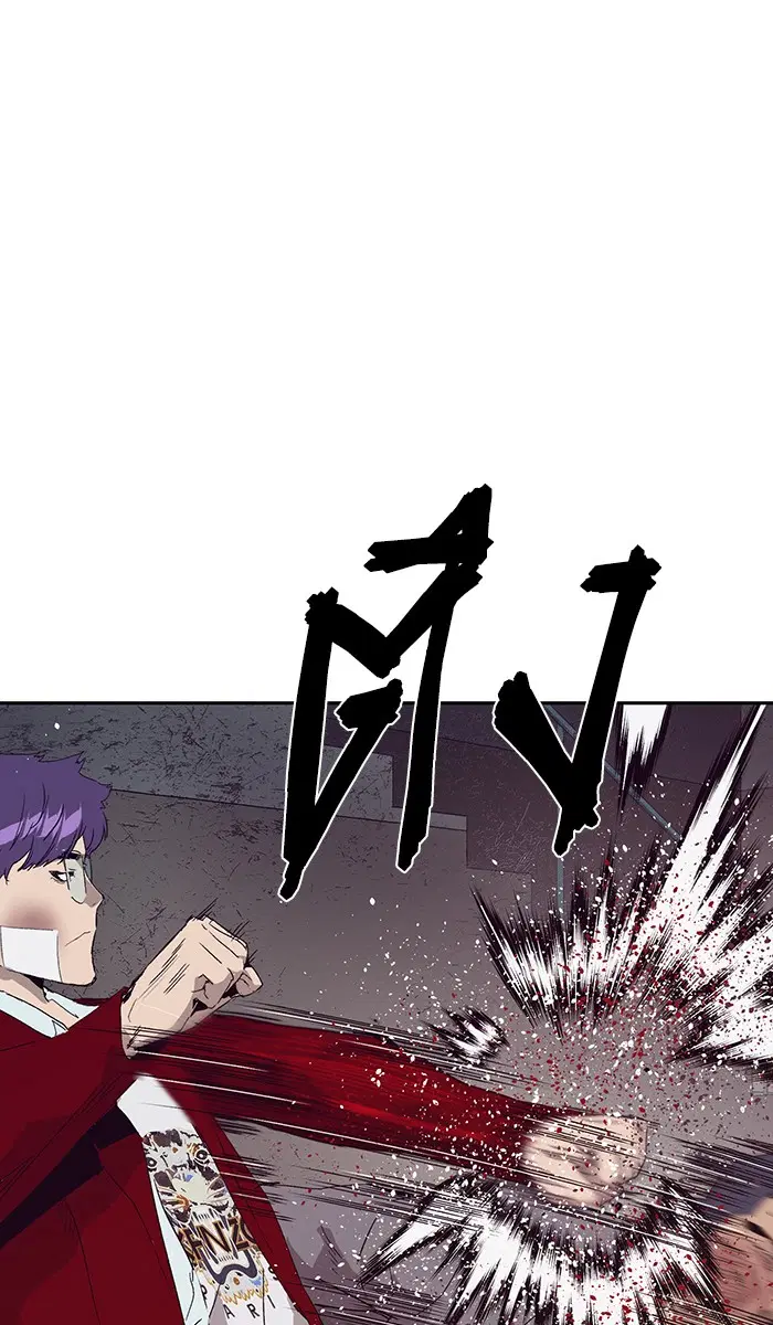 Weak Hero ตอนที่ 165 หน้า 51