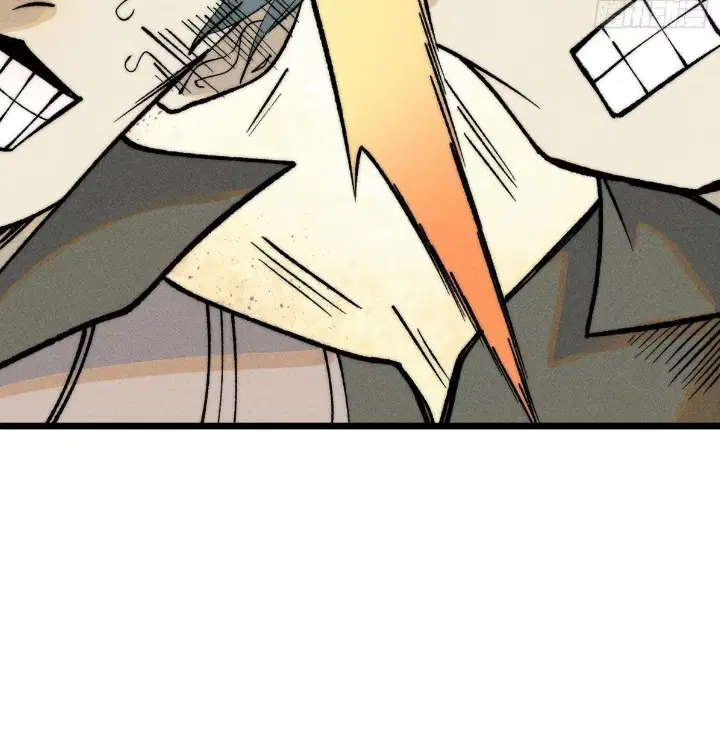 All Hail the Sect Leader ตอนที่ 264 หน้า 4