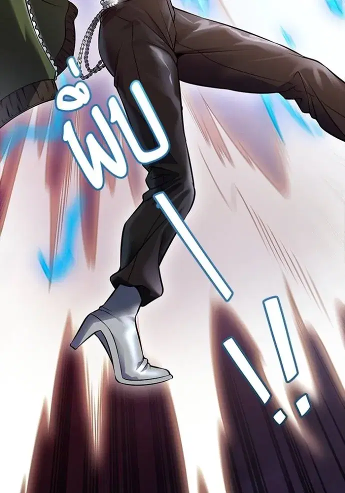 Tower of God ตอนที่ 641 หน้า 304
