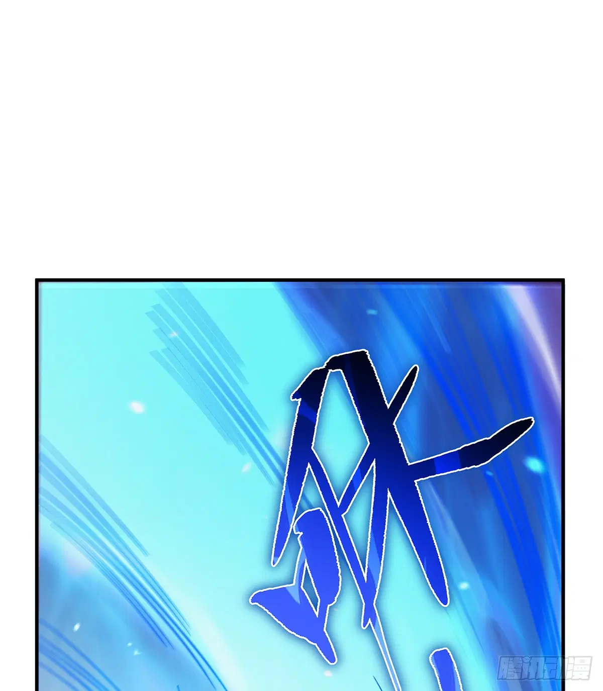 My Female Disciples are all Future Masters of the Heavens ตอนที่ 222 หน้า 49