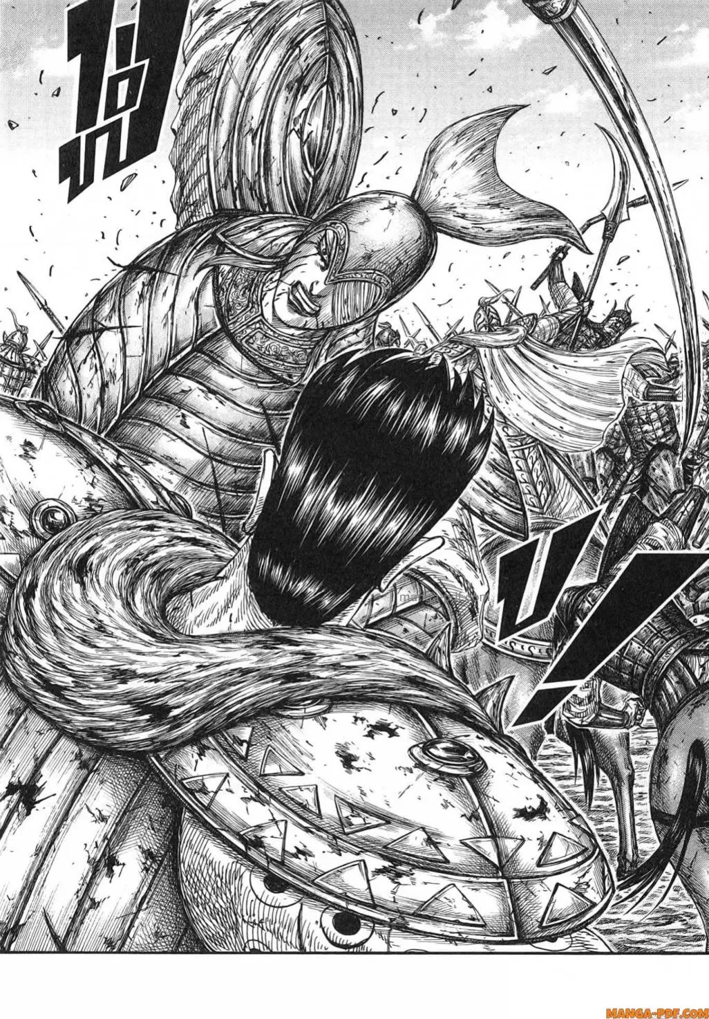 Kingdom ตอนที่ 786 หน้า 19