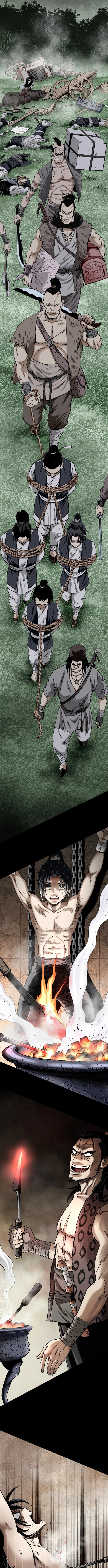 The Supreme Demonic Sword ยอดมารกระบี่ ตอนที่ 1 หน้า 7