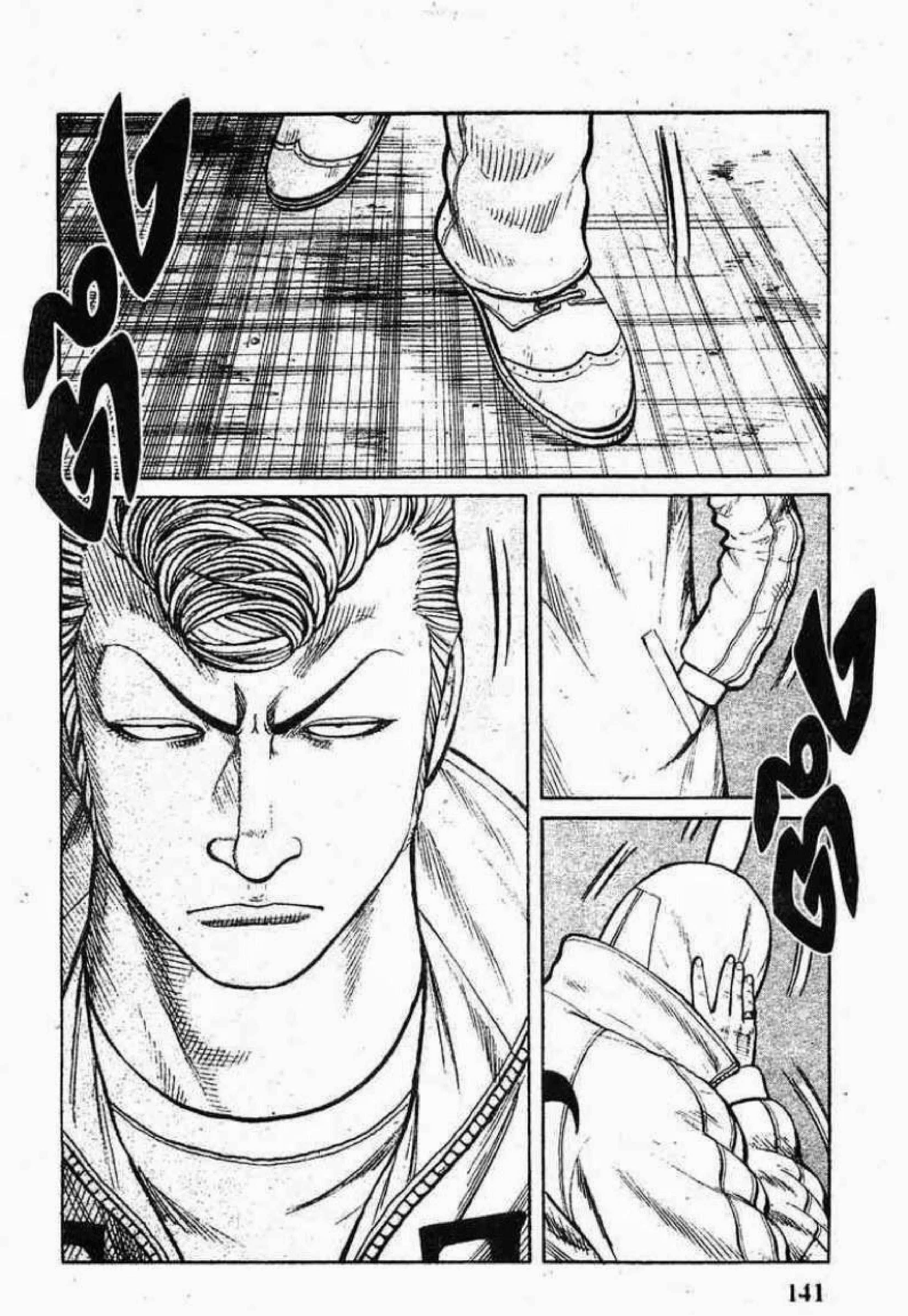 Worst ตอนที่ 71 หน้า 37
