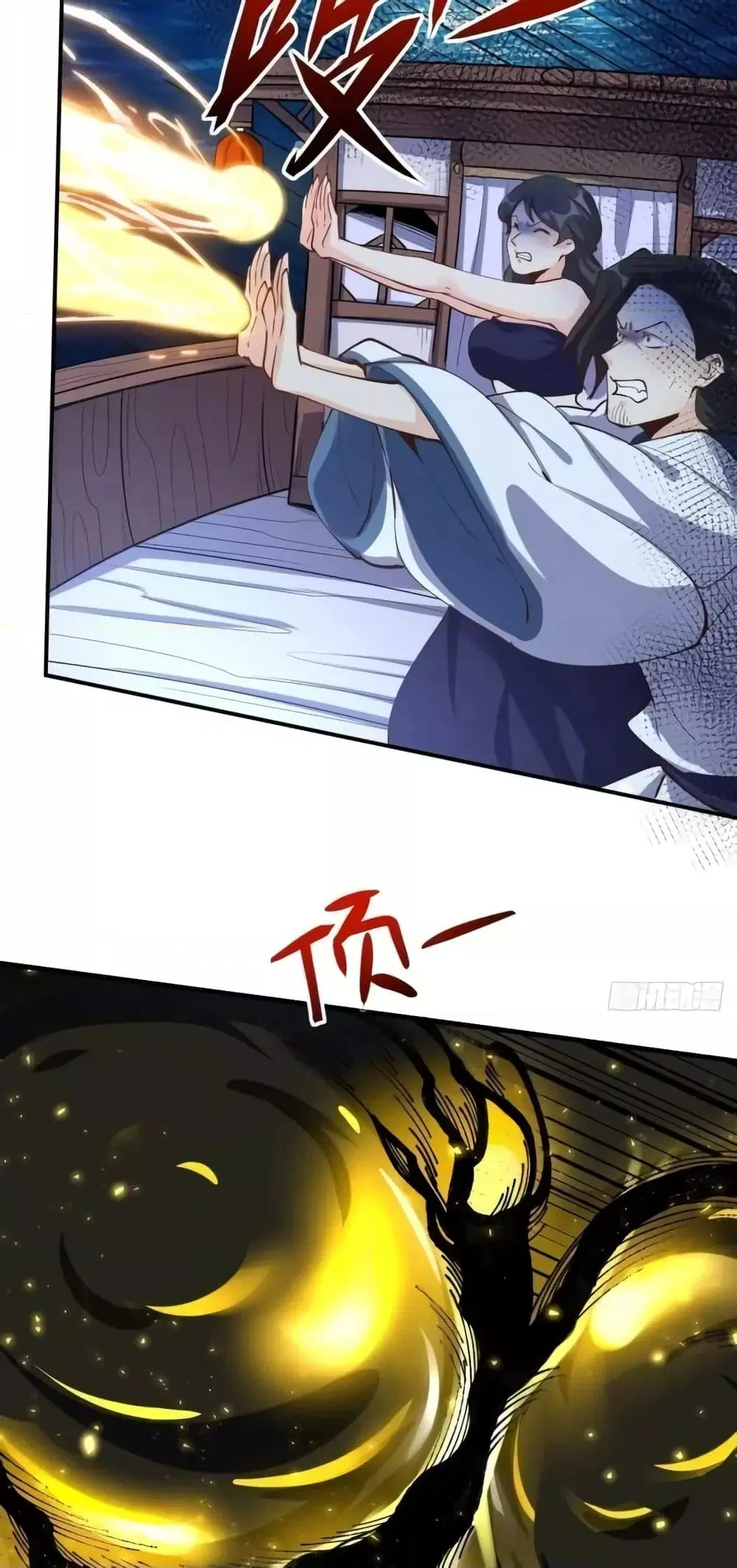 It Turns Out That I Am A Big Cultivator ตอนที่ 120 หน้า 25