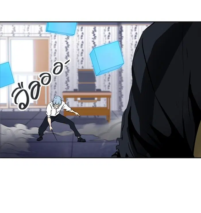 Tower of God ตอนที่ 286 หน้า 48