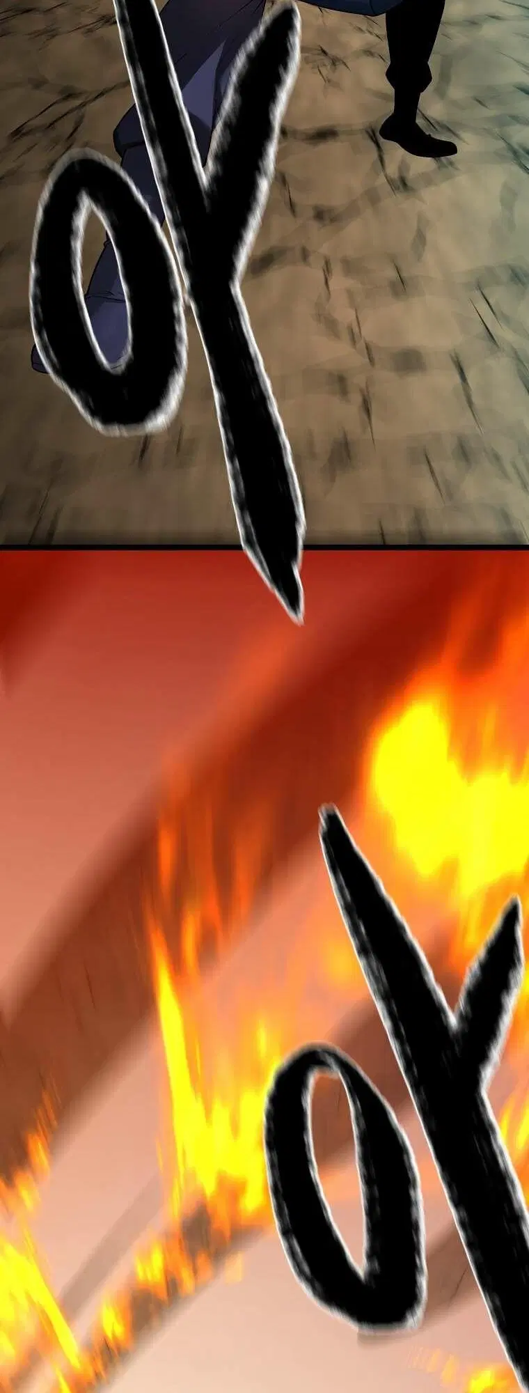 Volcanic Age ตอนที่ 248 หน้า 47