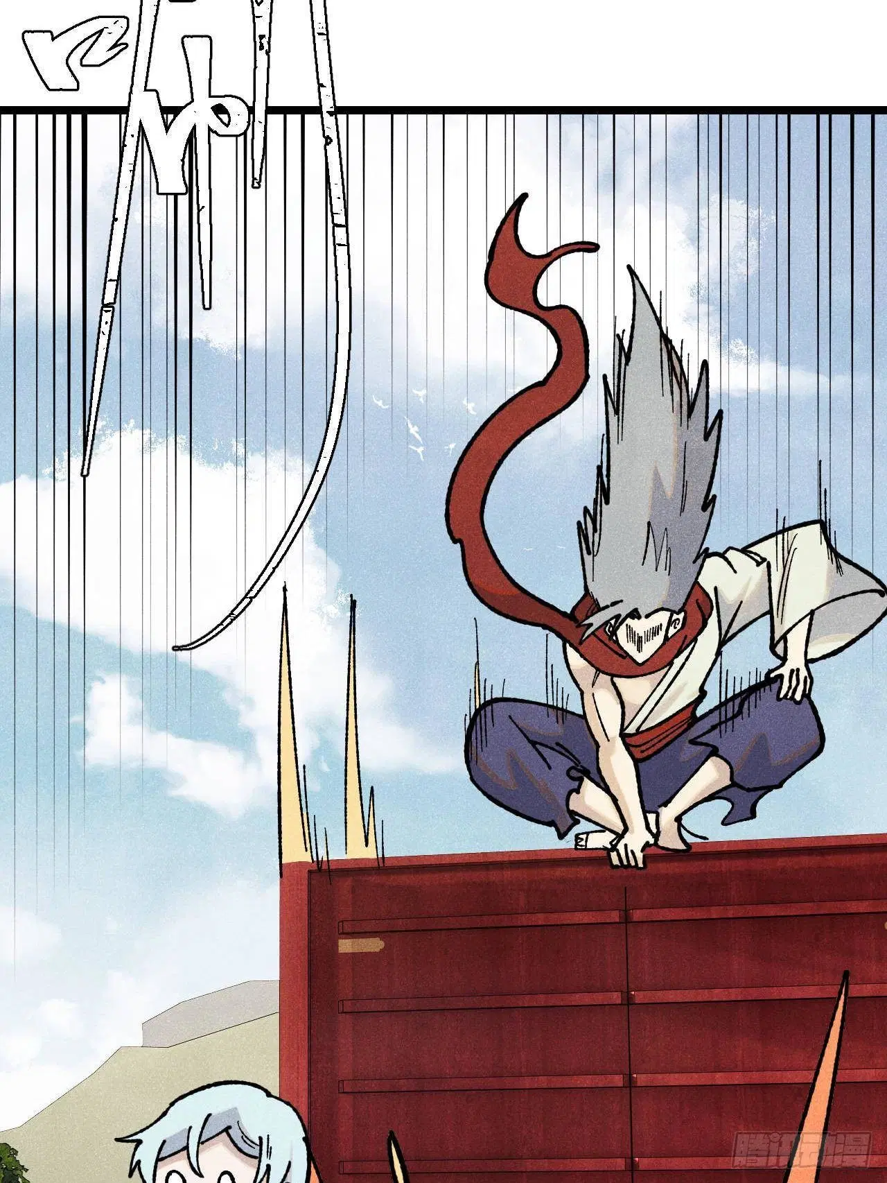 All Hail the Sect Leader ตอนที่ 327 หน้า 21