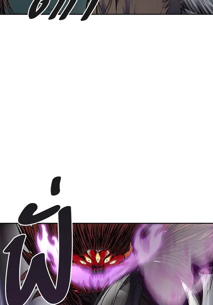 Tower of God ตอนที่ 598 หน้า 141