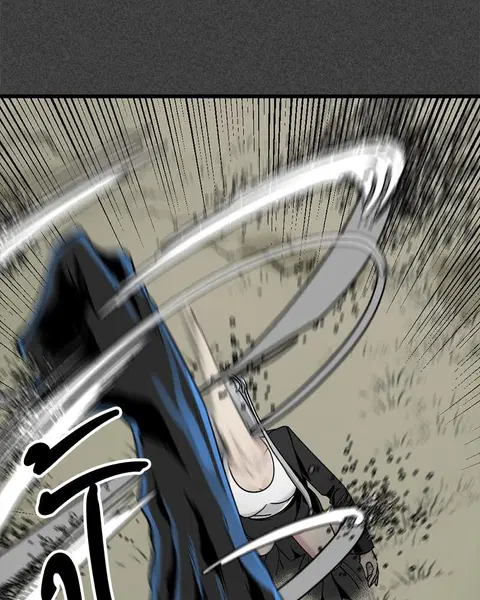HERO KILLER ตอนที่ 57 หน้า 67