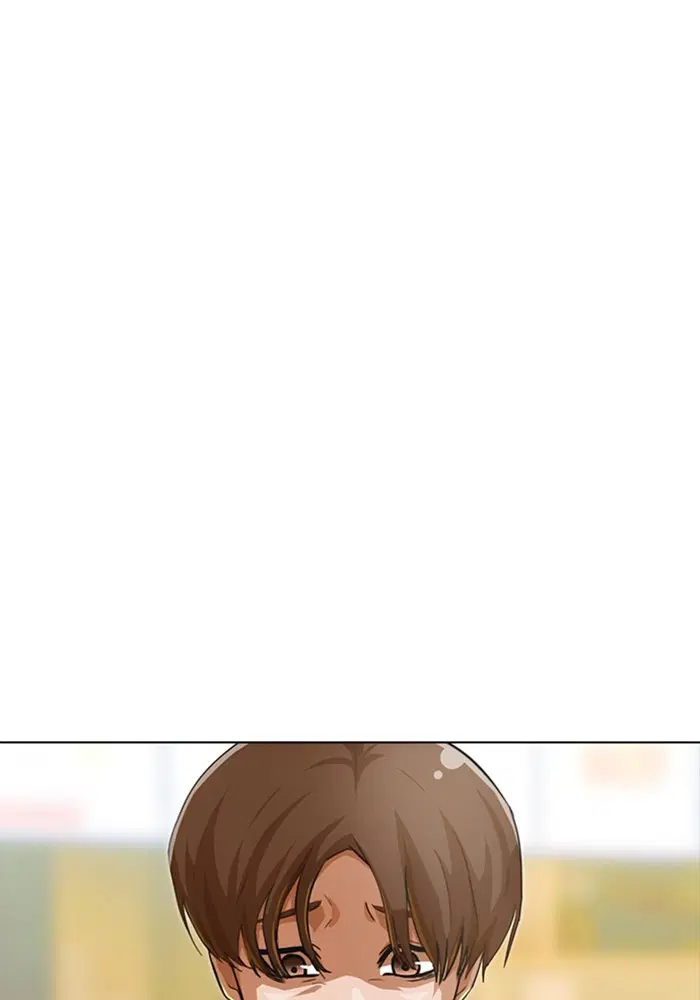 Random Chat ตอนที่ 67 หน้า 52