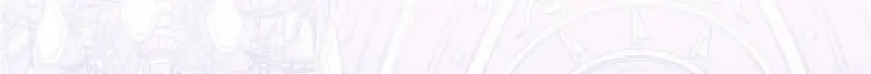 Subscribed To The Transcendental Channels แค่กดสับตะไคร้ ก็ได้พลังมาเฉยเลย ตอนที่ 90 หน้า 144