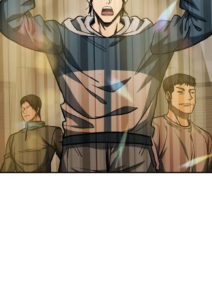 King of the Octagon ตอนที่ 52 หน้า 83