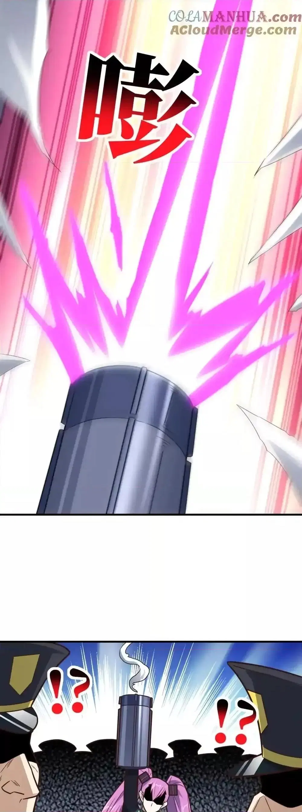 High Energy Strikes ตอนที่ 324 หน้า 45