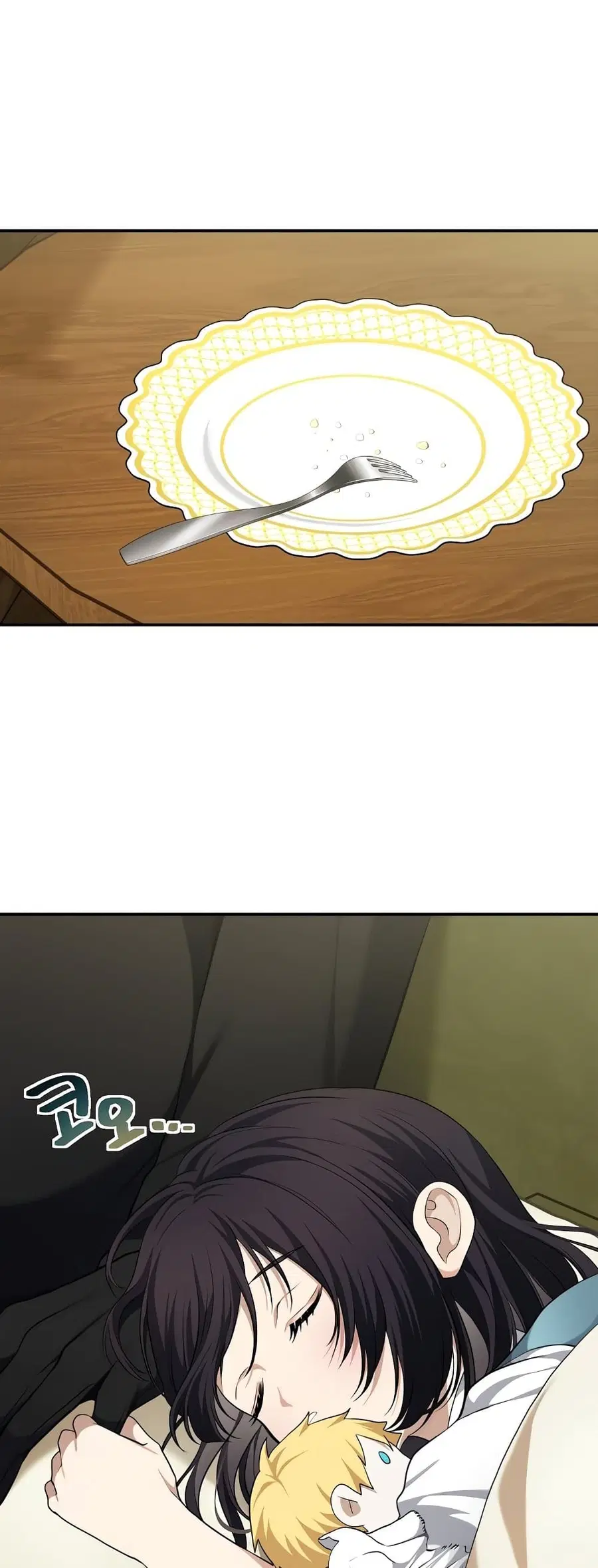 Ranker Who Lives A Second Time ตอนที่ 130 หน้า 54