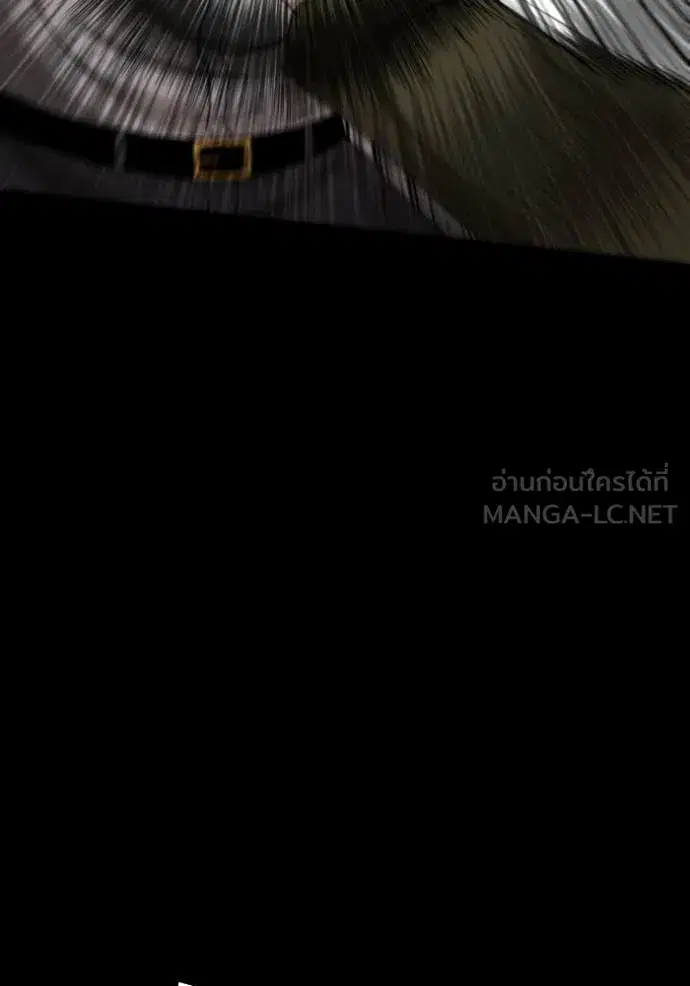 Bad Guy ตอนที่ 272 หน้า 18