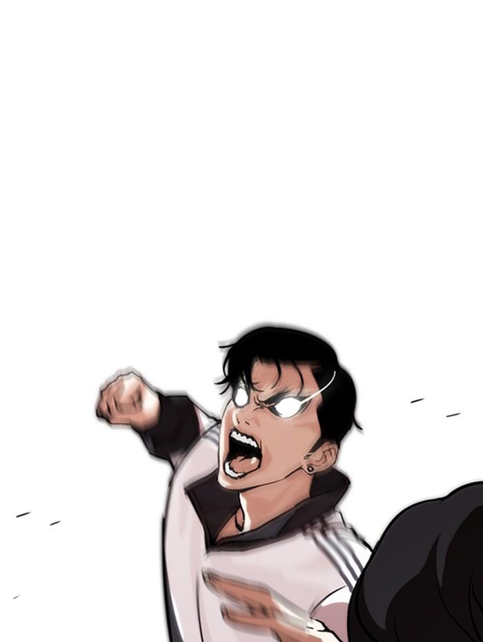 Lookism ตอนที่ 271 หน้า 157