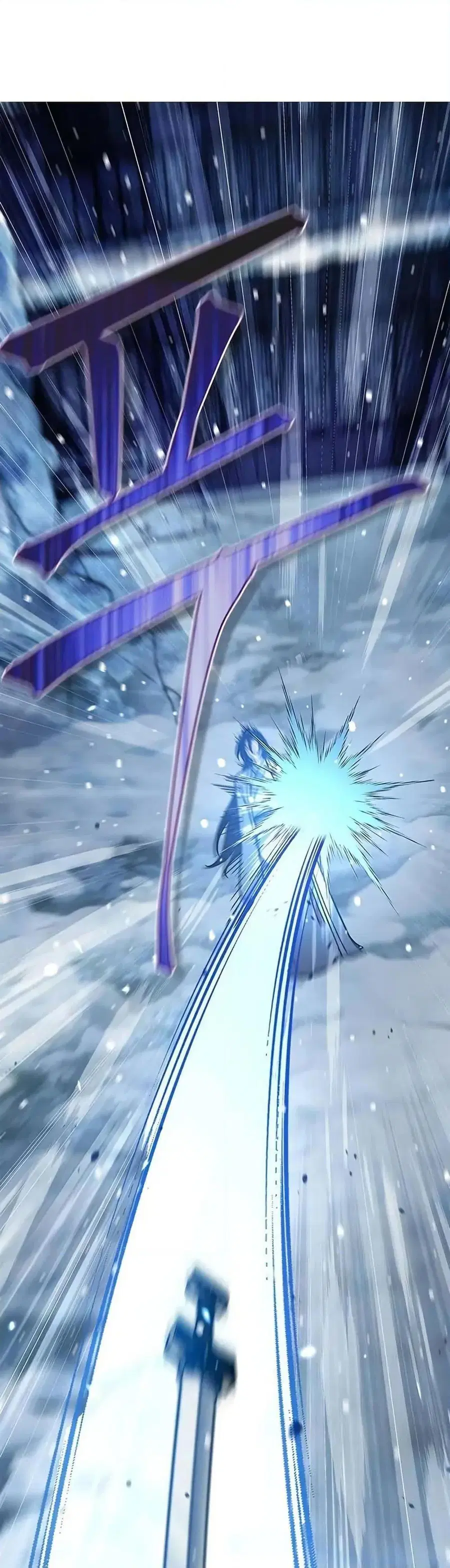 Heavenly Grand Archive’s Young Master ตอนที่ 114 หน้า 48