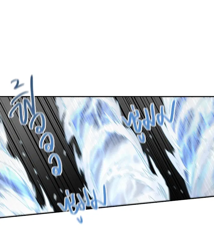 Tower of God ตอนที่ 391 หน้า 93