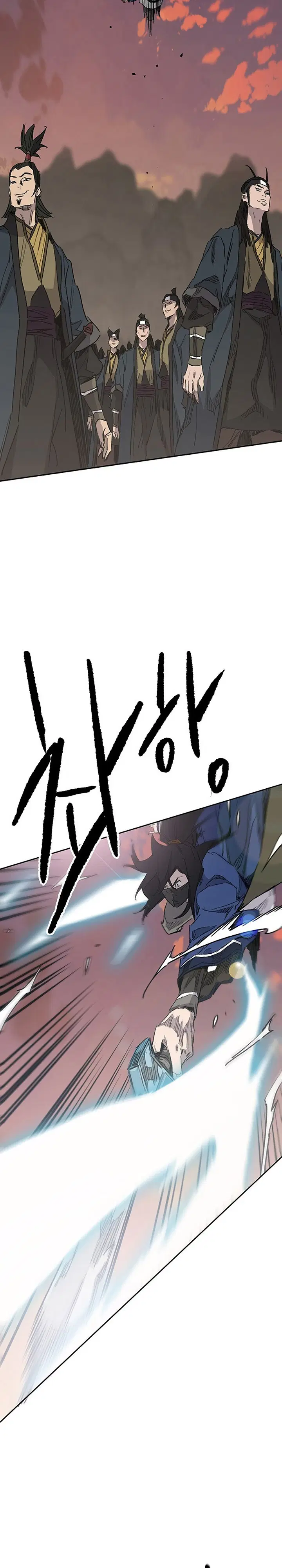 The Undefeatable Swordsman ตอนที่ 156 หน้า 25