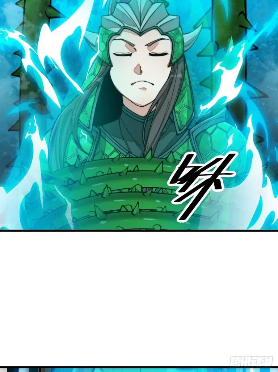 I’m Really Not the Son of Luck ตอนที่ 98 หน้า 30
