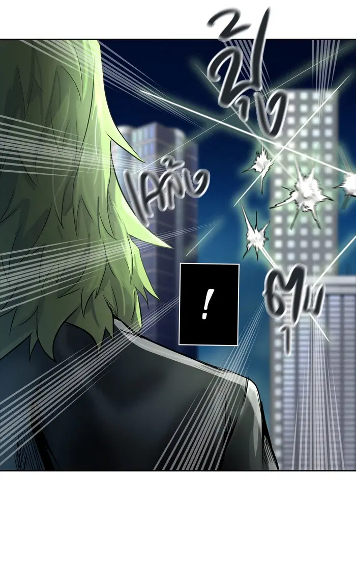 Tower of God ตอนที่ 431 หน้า 107