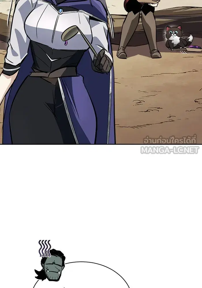 The Lazy Lord Masters the Sword ตอนที่ 77 หน้า 57
