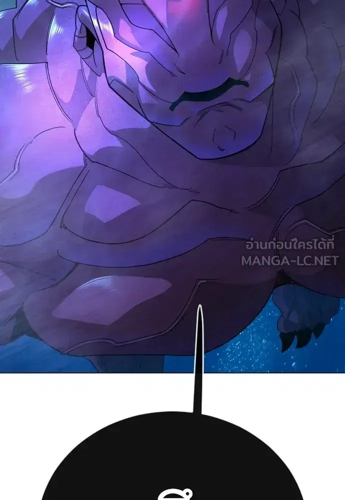 Superhuman Era ตอนที่ 222 หน้า 78