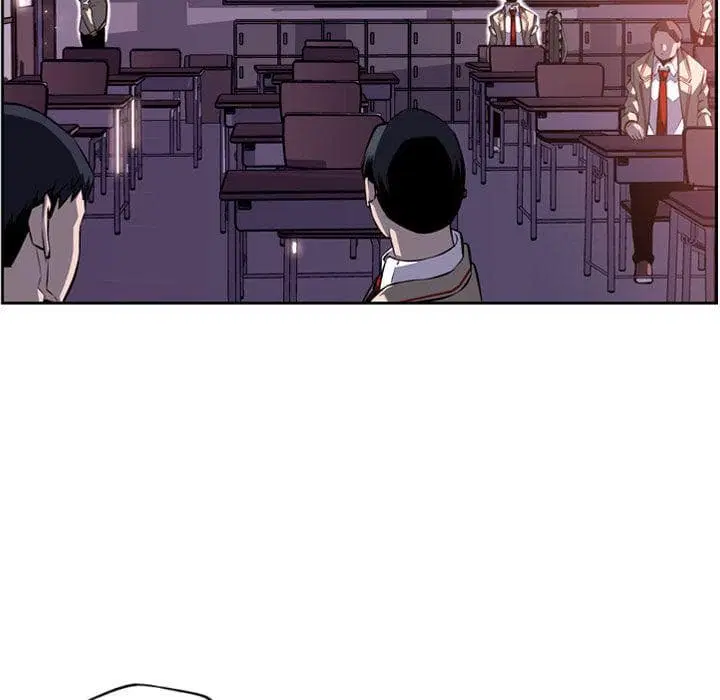 SuperNova ตอนที่ 73 หน้า 26