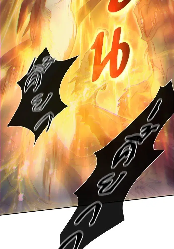 The S-Classes That I Raised (My S-Class Hunters) ตอนที่ 91 หน้า 115