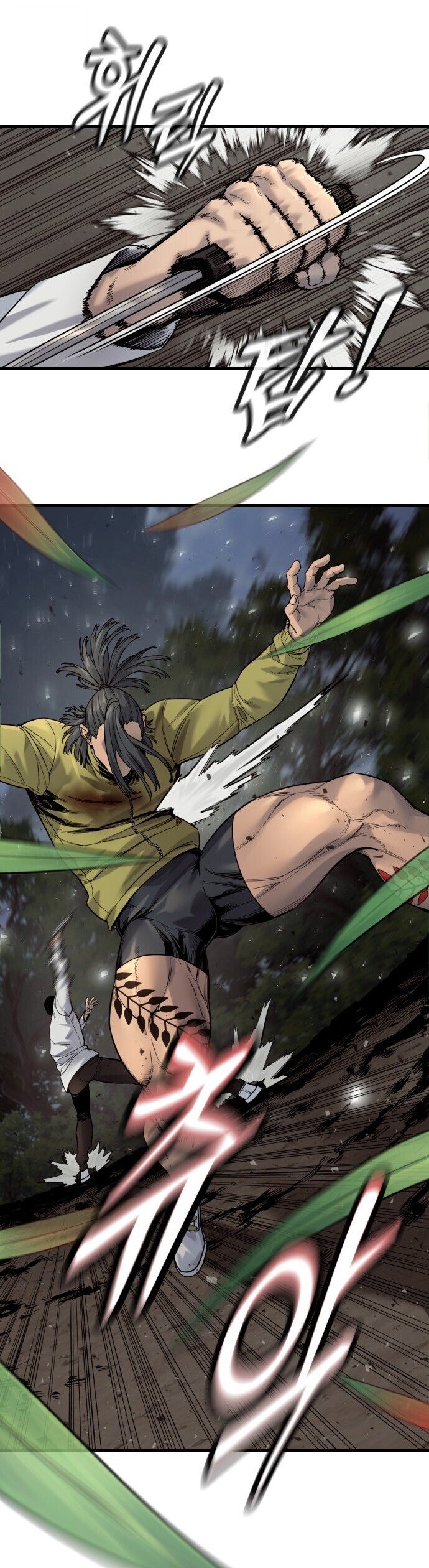 Return of the Bloodthirsty Police ตำรวจนักฆ่า ตอนที่ 109 หน้า 19