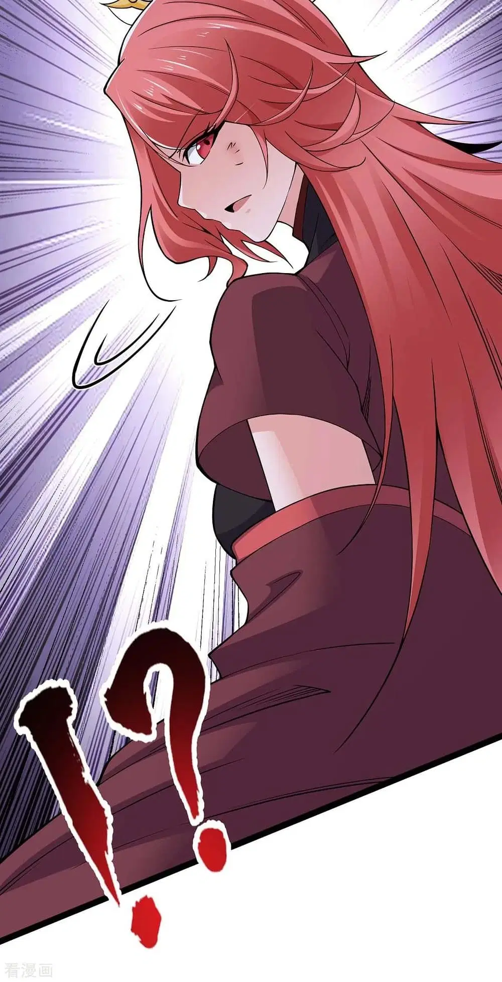 Return of Divine Emperor ตอนที่ 168 หน้า 17
