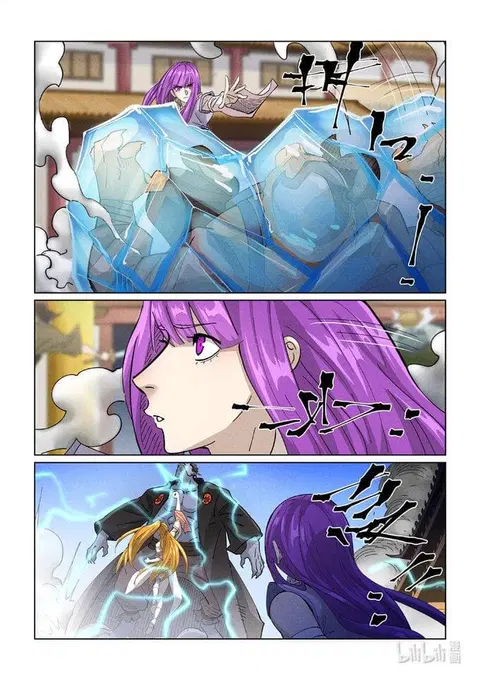 Tales of Demons and Gods ตอนที่ 442 หน้า 5