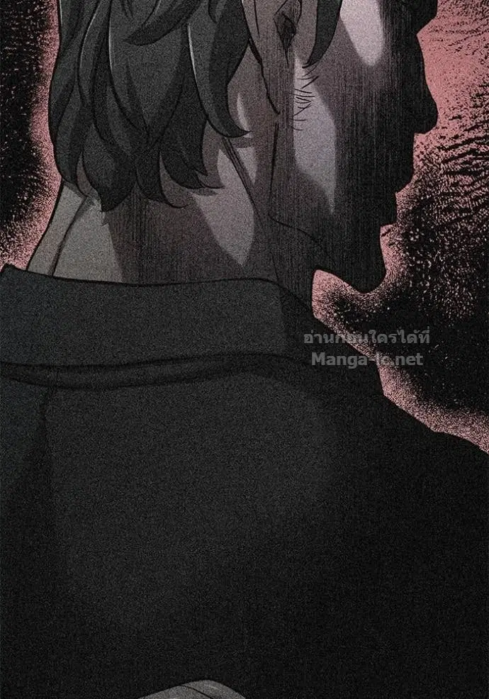 Reborn Rich ตอนที่ 112 หน้า 128