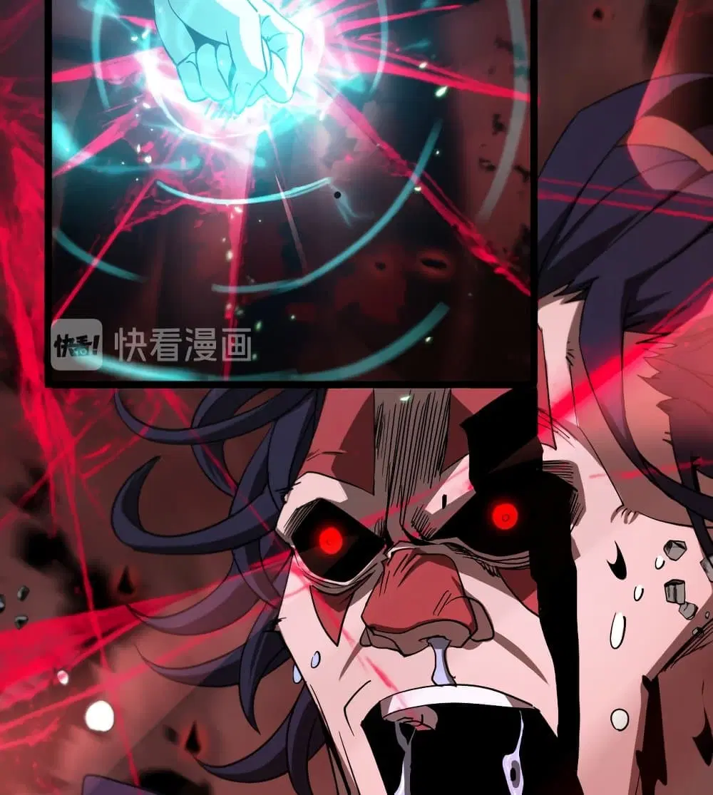 World’s Apocalypse Online ตอนที่ 42 หน้า 36