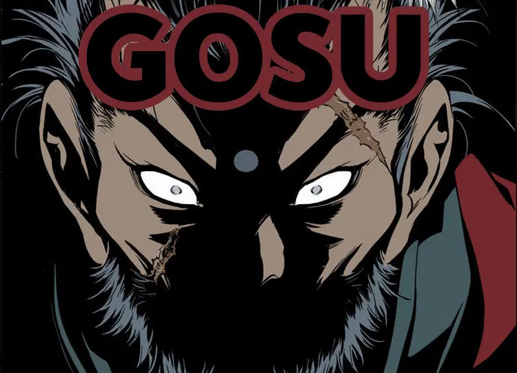 Gosu ตอนที่ 5 หน้า 1