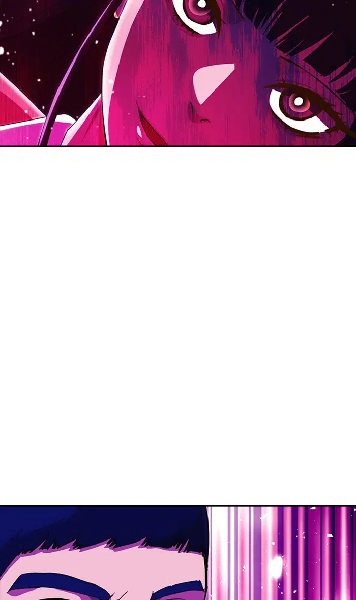 Random Chat ตอนที่ 233 หน้า 114