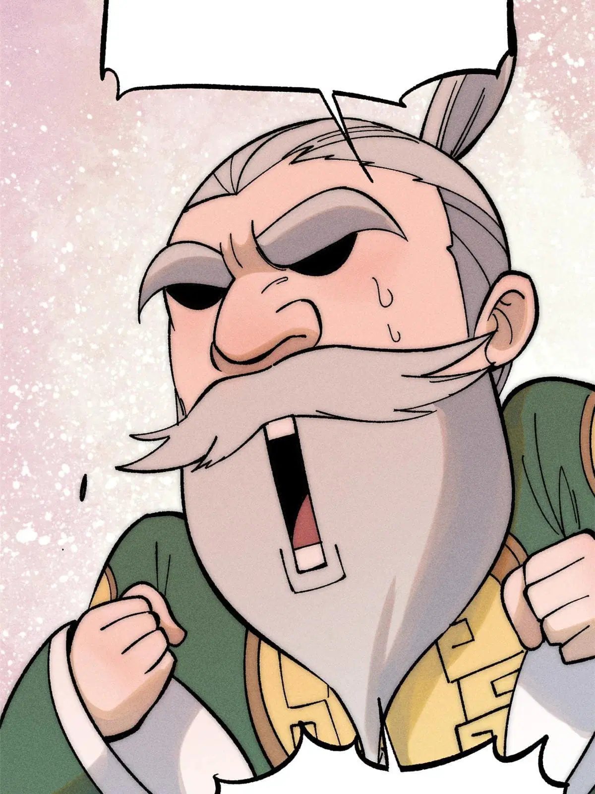 All Hail the Sect Leader ตอนที่ 204 หน้า 7