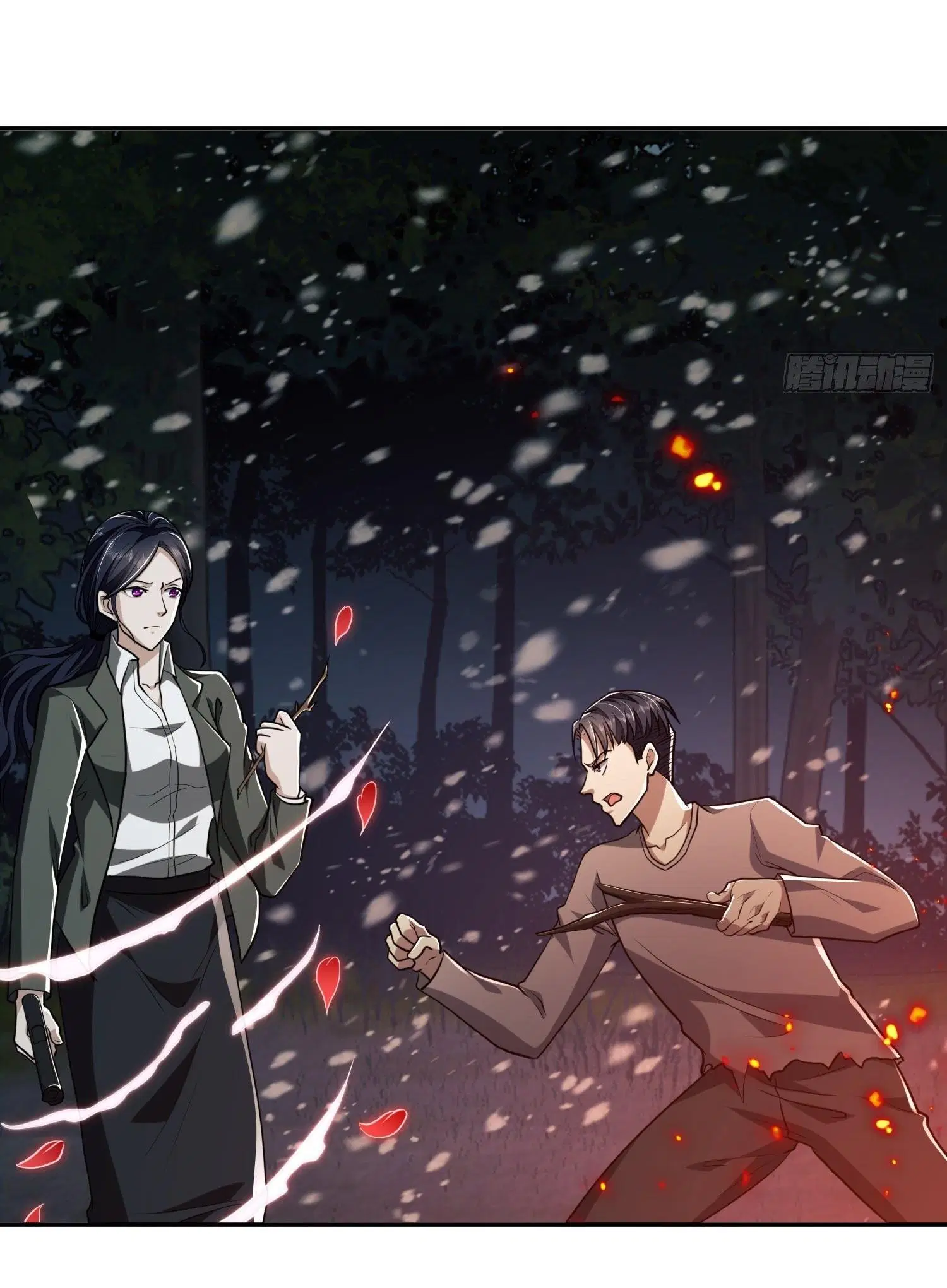 The First Order ตอนที่ 97 หน้า 26