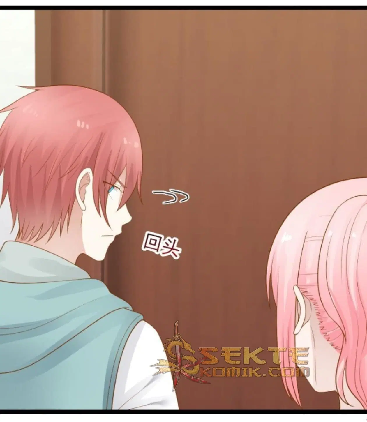I Have a Dragon in My Body ตอนที่ 27 หน้า 14