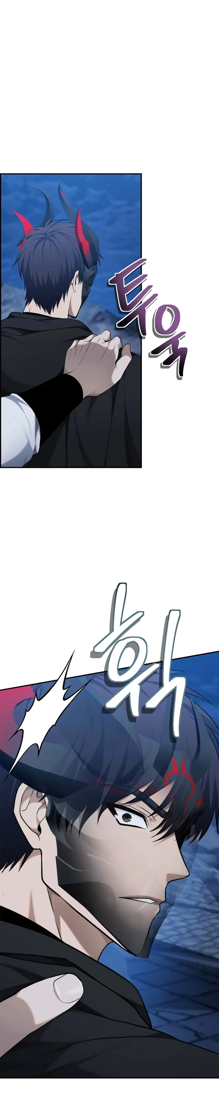 Ranker Who Lives A Second Time ตอนที่ 151 หน้า 38