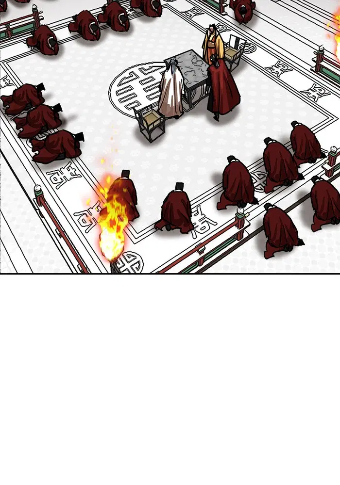 Escort Warrior ตอนที่ 213 หน้า 84
