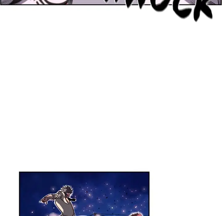SuperNova ตอนที่ 88 หน้า 44