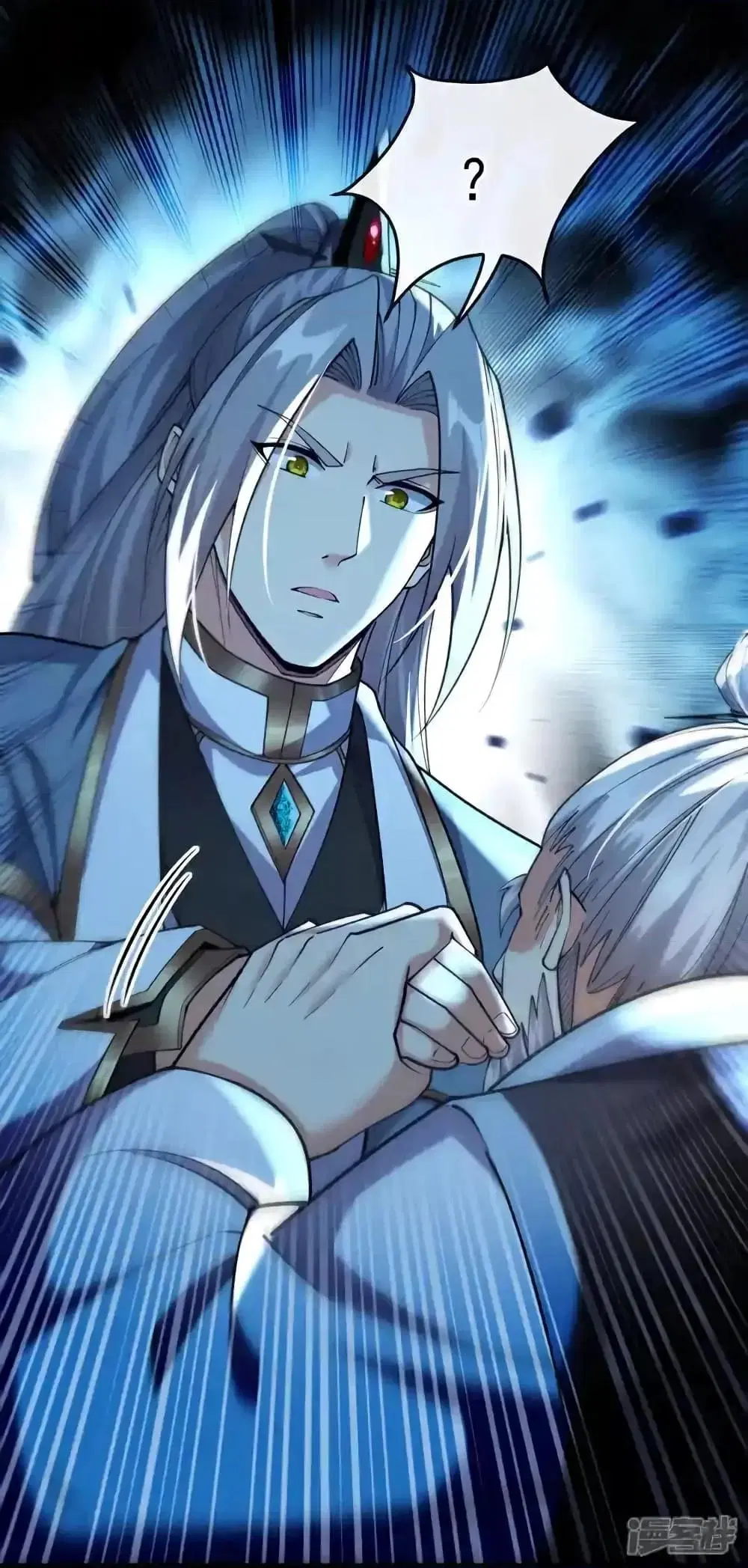 The Ten Great Emperors At The Beginning Are All My Apprentices ตอนที่ 134 หน้า 41