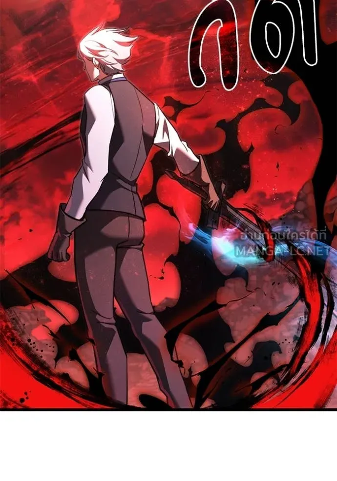 Terminally-Ill Genius Dark Knight อัศวินดำล่าท้าเวลา ตอนที่ 123 หน้า 79
