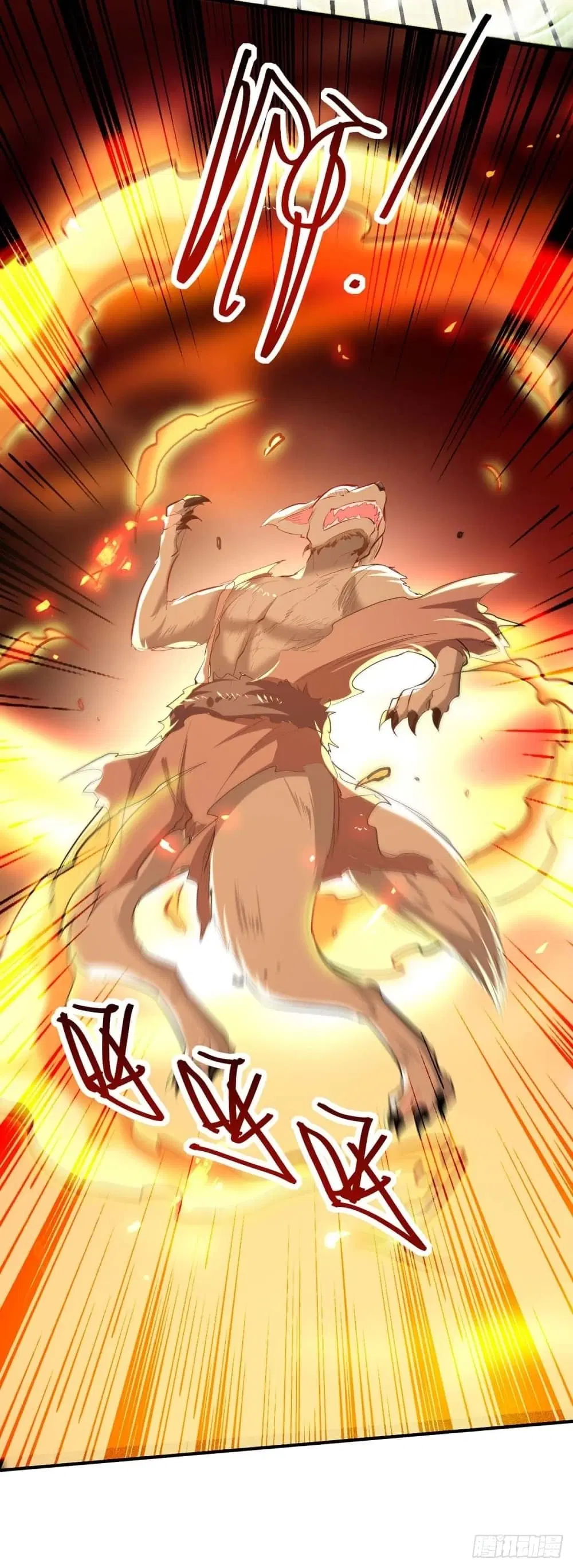 Return of Divine Emperor ตอนที่ 226 หน้า 14