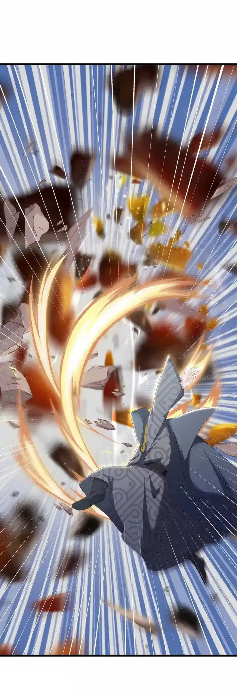 Peerless Battle Spirit ตอนที่ 661 หน้า 53